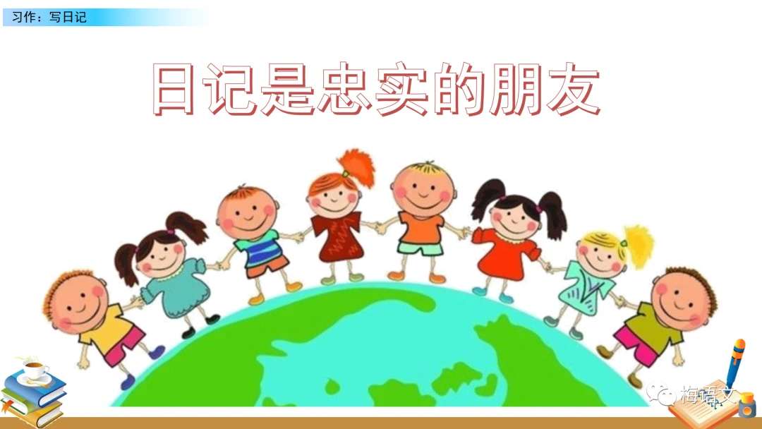 如何利用反馈制定个性化的篮球训练计划_2